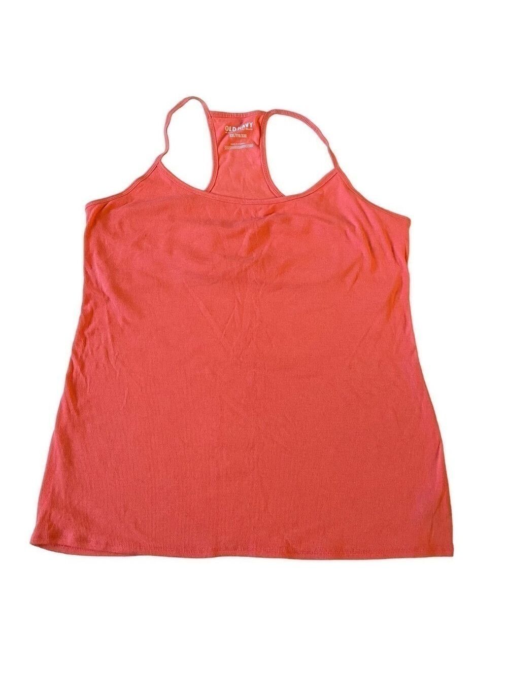 OLD Navy Stretch Supportive Ribbed Tank Top